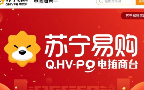 苏宁易购网站域名为何选择如此独特，背后有何特殊含义或策略？