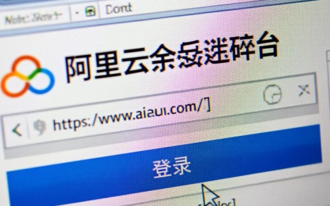 阿里云添加域名步骤详解，是简单操作还是隐藏难点？