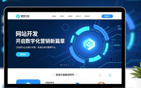 徐州网站开发联系薇，她的服务靠谱吗？价格合理吗？