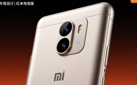 红米电信版配置如何？性价比与性能对比分析揭秘！