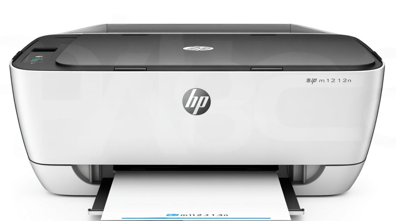惠普m1213nf扫描仪驱动V3.0官方版下载