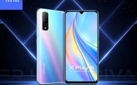 Vivo X Play 6配置详情揭晓，性价比与性能如何？