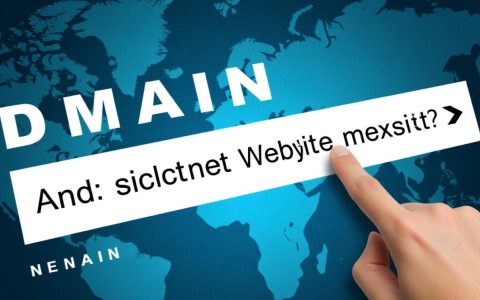 电脑域名删除方法详解，有哪些步骤和注意事项？