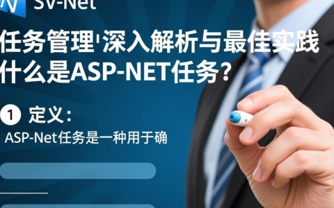 asp.net事物中，如何正确处理跨数据库操作的事务管理问题？