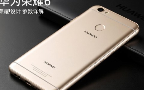 华为荣耀6配置参数有哪些？性价比如何？与同价位手机对比有何优势？