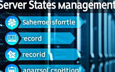如何高效监控与管理服务器实时状态？