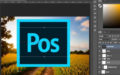 如何正确将PS动作保存以便日后重复使用？高效存储PS动作技巧揭秘！