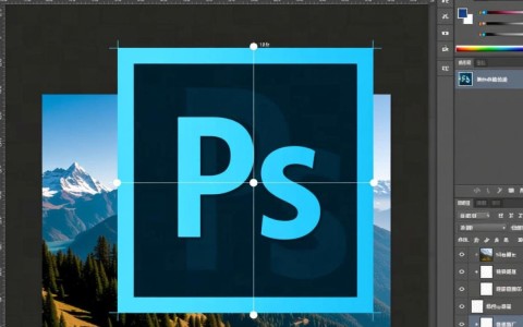 如何有效利用PS存储alpha通道进行图像处理？