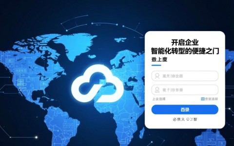 百度智能云登录失败怎么办？账号密码错误怎么解决？