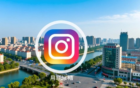 平顶山市网络舆情监测，如何有效应对新兴挑战与机遇？