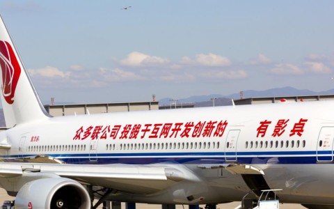 互联网开发领域，都有哪些知名企业参与其中？揭秘行业巨头与潜力新秀！