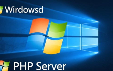Windows系统下如何搭建PHP服务器？详细步骤有哪些？