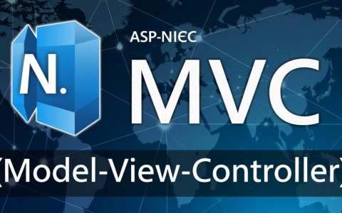 asp.net.mvc如何高效运用ASP.NET MVC框架解决Web开发难题？
