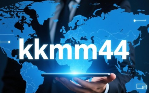 kkmm44新域名背后隐藏的奥秘，是何原因引发关注？