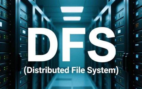 分布式文件存储系统的简称到底是什么？