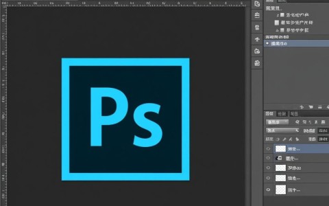 在Photoshop中修改数据库的具体步骤是哪些？