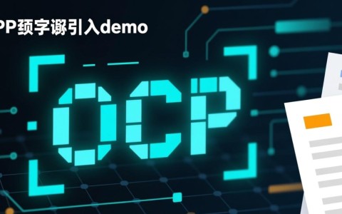 php文字识别引入demo怎么配置？新手必看步骤详解