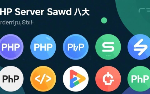 PHP数据类型有哪些？底层存储与性能差异如何？