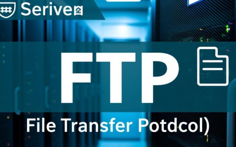 如何高效创建ftp服务器？FTP服务器搭建步骤详解与疑问解答