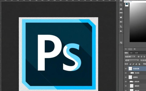 Photoshop中如何高效存储和管理样式技巧揭秘？