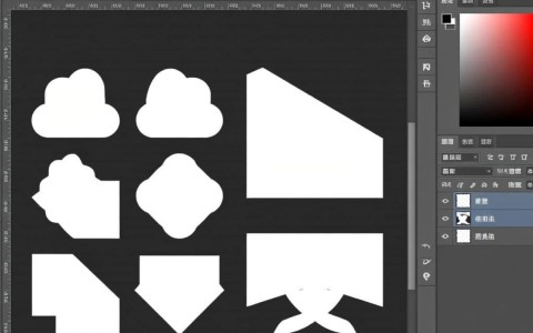 Photoshop中如何高效存储和保存自定义形状的技巧揭秘？