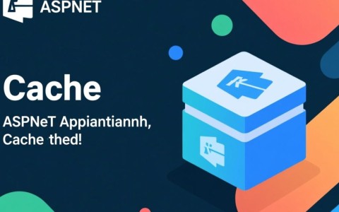 ASP.NET Cache使用介绍，如何高效利用页面缓存提升网站性能？