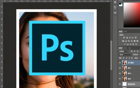 如何优化ps图片存储大小设置，平衡图片质量和文件大小？