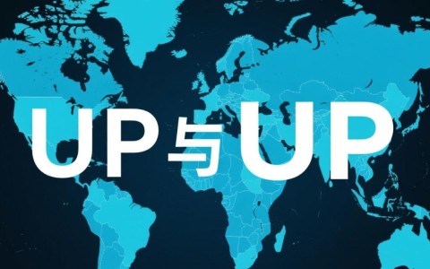 域名替换成IP这样做是否影响网站访问速度和搜索引擎排名？