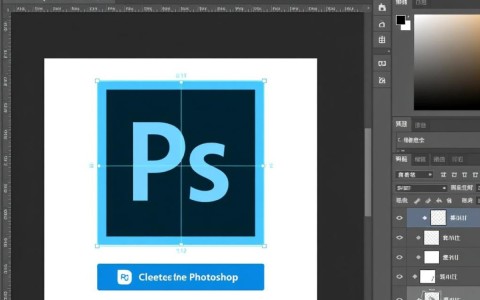 打印PS图片时，选择哪种格式存储最合适？