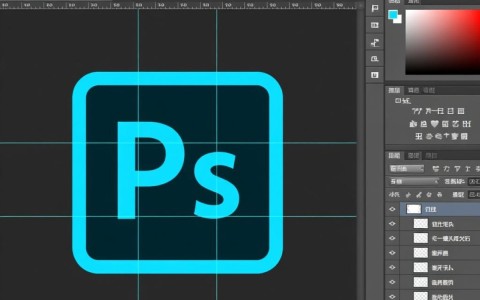Photoshop动作存储技巧，如何高效备份和恢复PS动作？