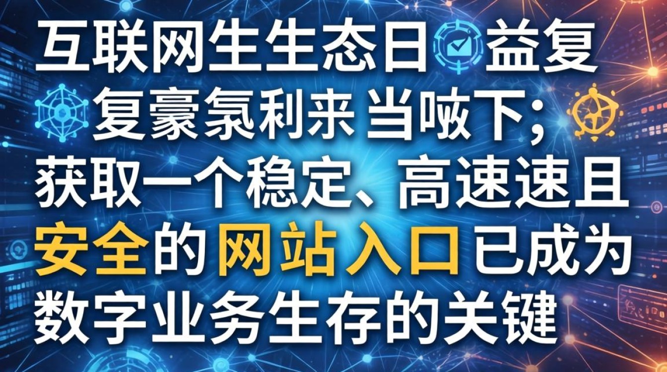 22eee.com最新域名是什么，22eee最新域名访问地址分享 - 酷番云知识库